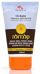 On Baby Calendula Diaper Cream      120 .